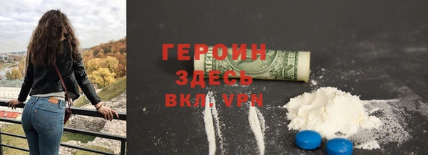 кокаин колумбия Заволжск