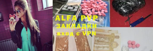 кокаин колумбия Заволжск