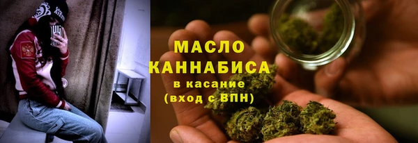 кокаин колумбия Заволжск