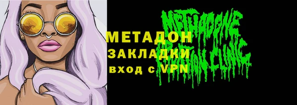 марки lsd Зеленокумск