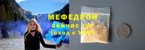 кокаин колумбия Заволжск