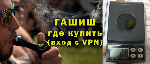 кокаин колумбия Заволжск