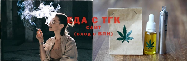 кокаин колумбия Заволжск