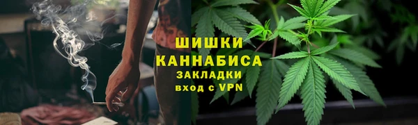 таблы Заводоуковск