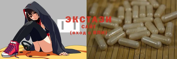 кокаин колумбия Заволжск