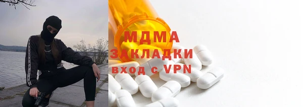 кокаин колумбия Заволжск