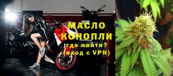 a pvp Зерноград