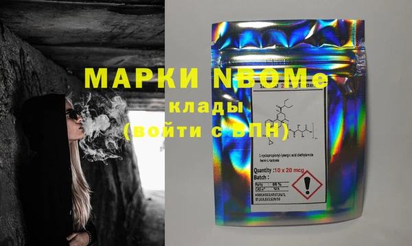 кокаин колумбия Заволжск