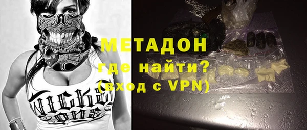 марки lsd Зеленокумск