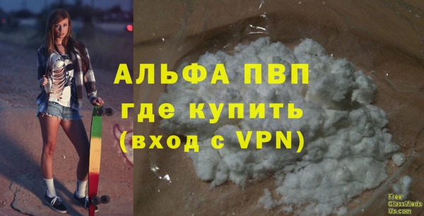 a pvp Зерноград