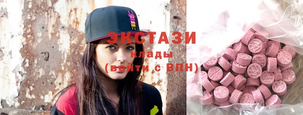 таблы Заводоуковск