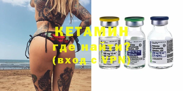 кокаин колумбия Заволжск