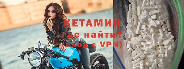 кокаин колумбия Заволжск