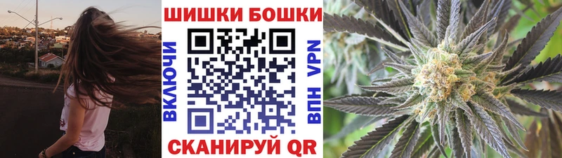 Купить закладки  Родники  Конопля ГИДРОПОН 